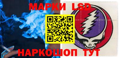 альфа пвп VHQ Новодвинск
