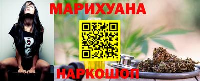 альфа пвп VHQ Новодвинск