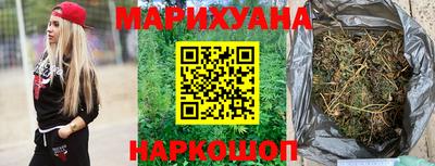 MESCALINE Новозыбков