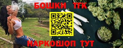альфа пвп VHQ Новодвинск