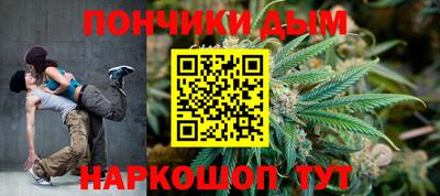 альфа пвп VHQ Новодвинск