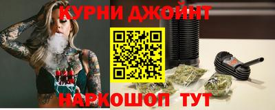 альфа пвп VHQ Новодвинск