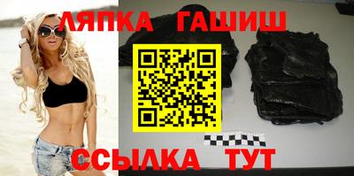 MESCALINE Новозыбков