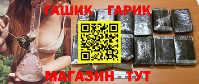 MESCALINE Новозыбков